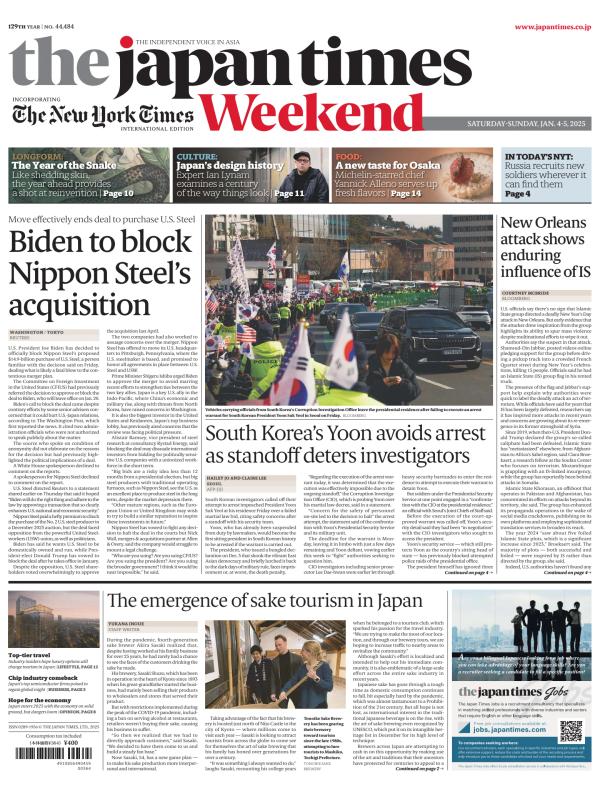 Prima-pagina-The-Japan-Times-oggi-edizione-di-oggi-20250104